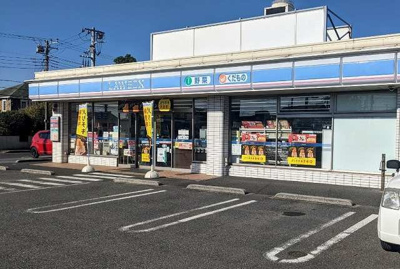 【周辺】 | ネオ・アルカンシェル | ローソン 君津中野店まで650m