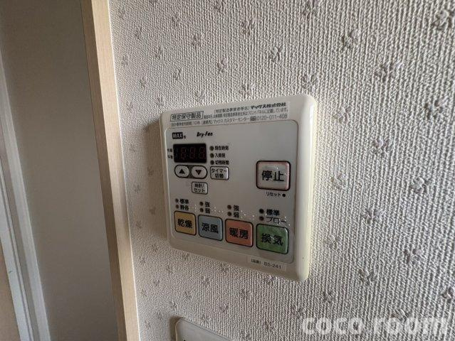 本町三丁目戸建の設備