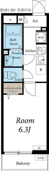 【間取り】 | リブリ・ひまわり荘2