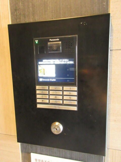 ＡＺＥＳＴ金町