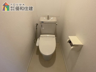 【トイレ】 | ネオコーポ明舞弐番館