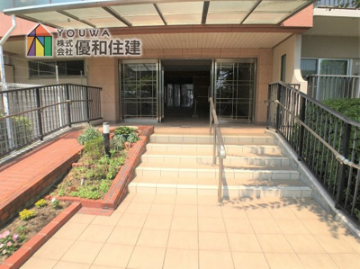 【エントランス】 | ネオコーポ明舞弐番館