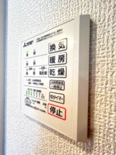 【設備】