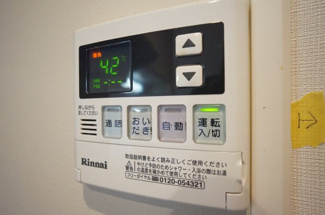 【設備】 | サンパティーク　Ⅱ