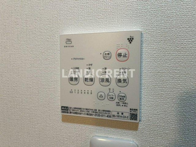 【設備】 | コンフォートベネフィスデュオ百道