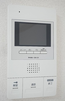 【セキュリティ】 | コンフォート豊玉