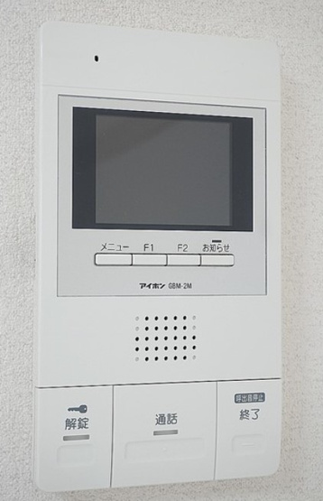 【セキュリティ】 | コンフォート豊玉