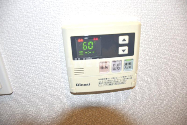 【設備】べラジオ京都東山Ⅱ