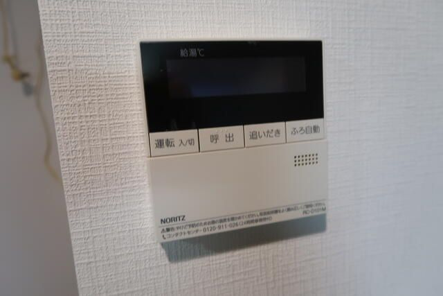 リベルジェ尾久駅前の設備