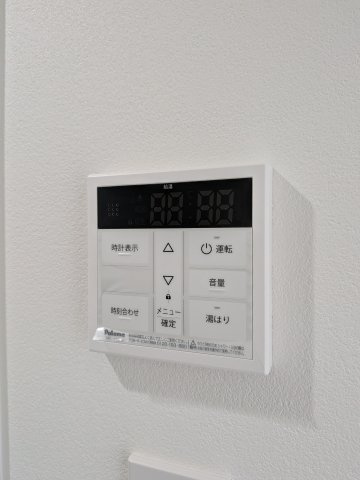 【設備】 | Ｇｌｕｃｋ船橋 | 給湯設備です
