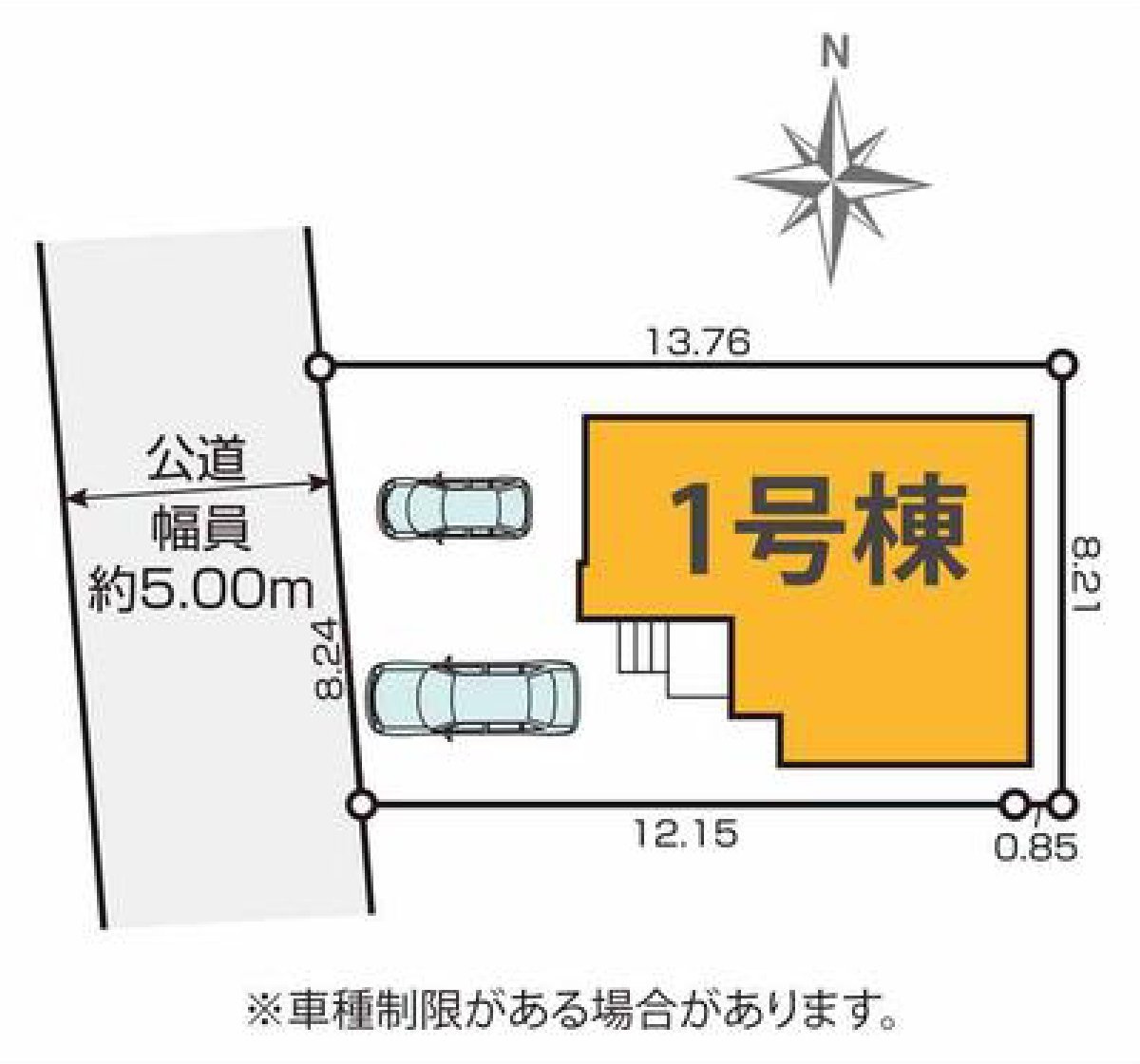 小平市小川町1丁目　西武拝島線　東大和市駅　新築戸建の区画図