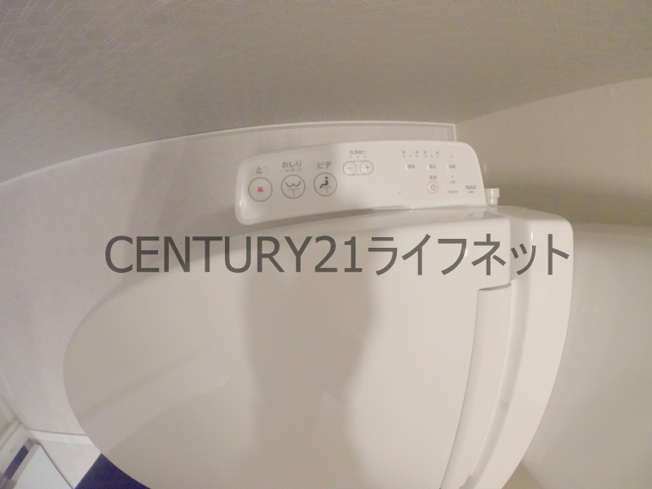 【トイレ】 | ブエナビスタ梅田イースト