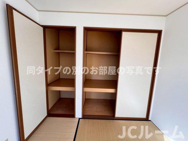 エスポワール大豆 Bの収納