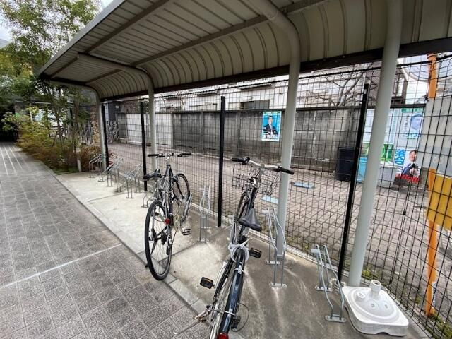 【その他】