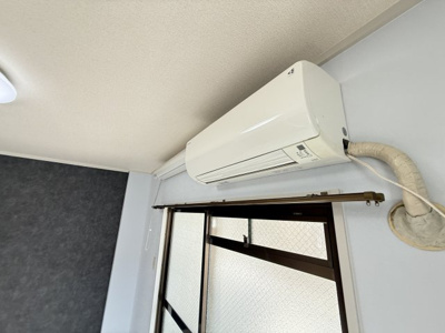 【設備】 | メルローズ鶴見