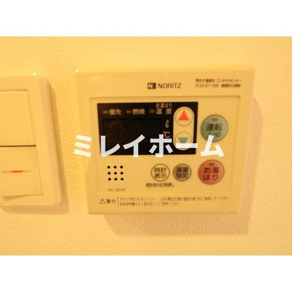 ジーベック平和島の設備