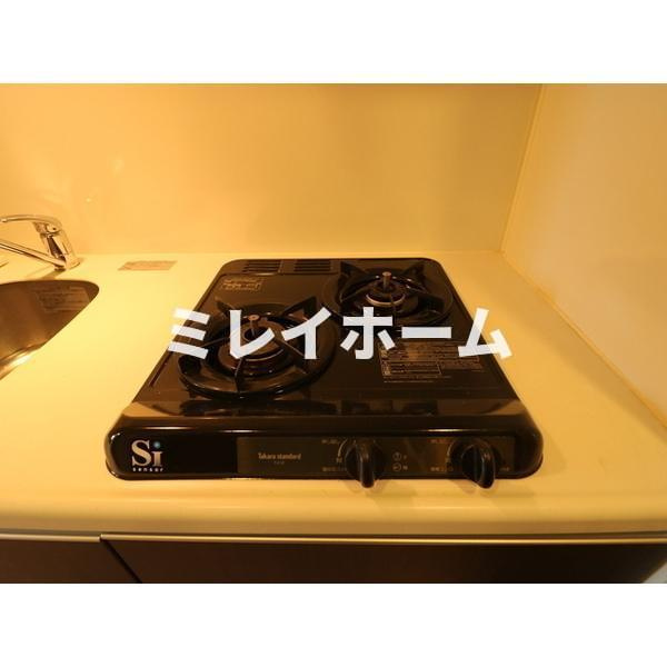 ジーベック平和島のキッチン