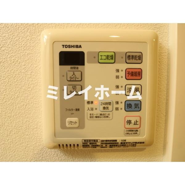 ジーベック平和島の設備