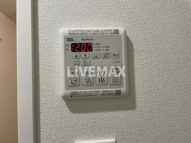 【設備】プレサンス名古屋ルーカス