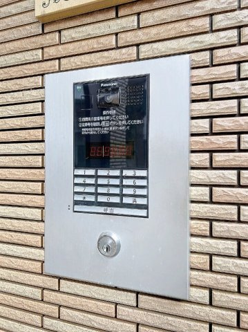 【セキュリティ】 | パルム和光