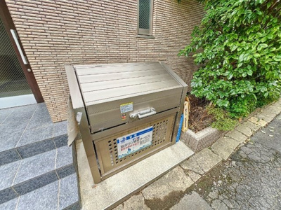 【その他共用部分】 | パルム和光