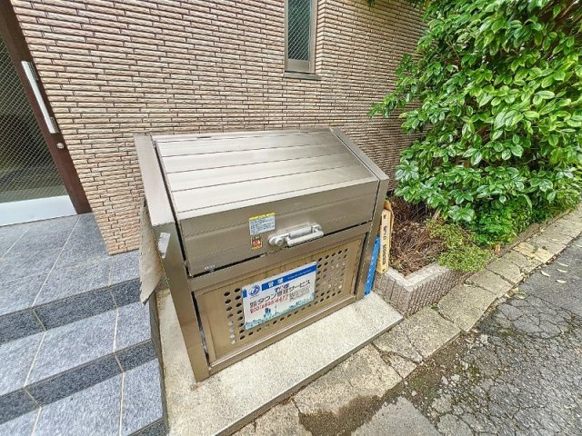 【その他共用部分】 | パルム和光