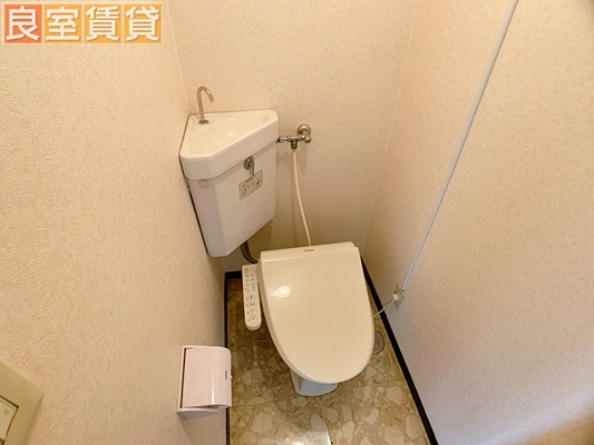 【トイレ】 | キングハイツ瑞穂