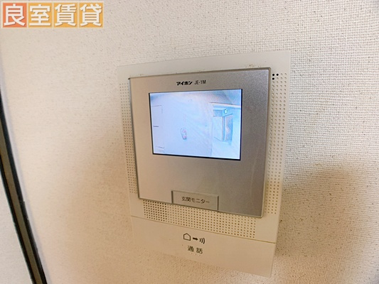 【セキュリティ】 | キングハイツ瑞穂