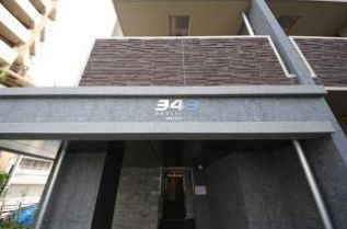 【エントランス】ACOLT碑文谷RESIDENCE