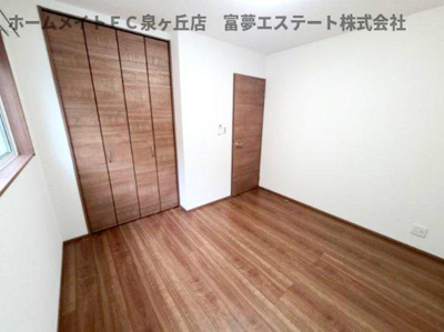 【洋室】 | レスポワールE富木