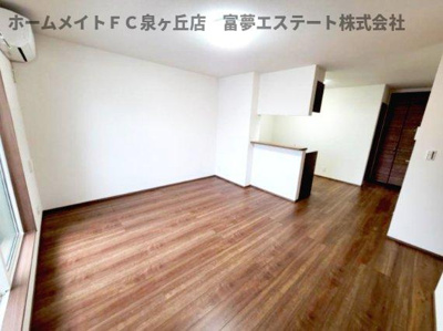 【居間・リビング】 | レスポワールE富木
