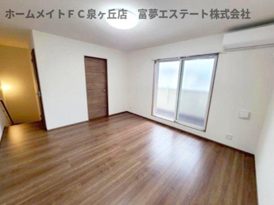 【居間・リビング】 | レスポワールE富木