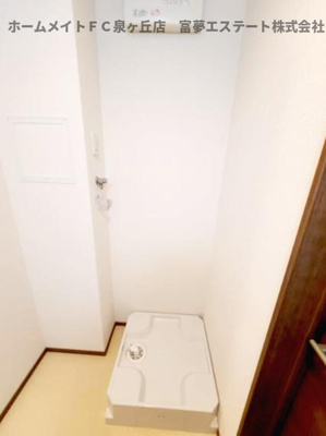 【その他】 | レスポワールE富木 | 室内洗濯機置き場