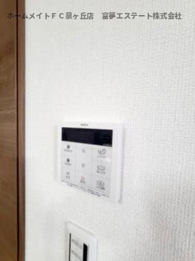 【設備】 | レスポワールE富木 | 給湯リモコン