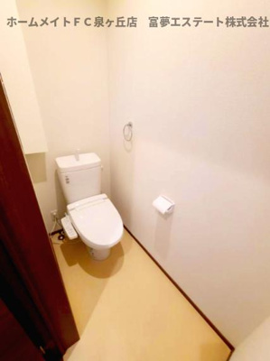 【トイレ】 | レスポワールE富木