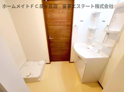 【洗面所】 | レスポワールE富木