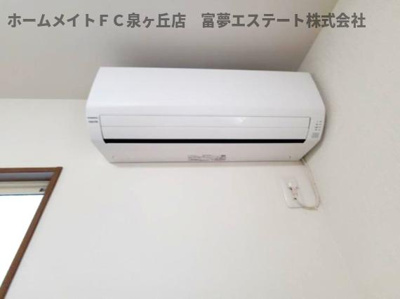 【設備】 | レスポワールE富木