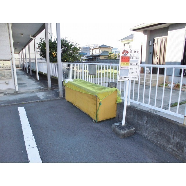 コア下土狩のその他