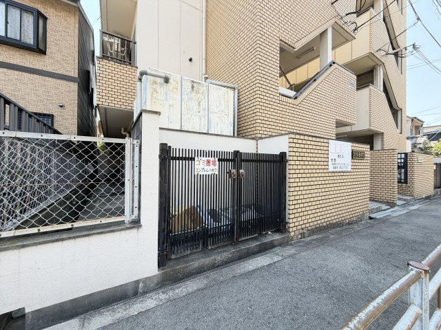 エンブレムトキワのその他共用部分