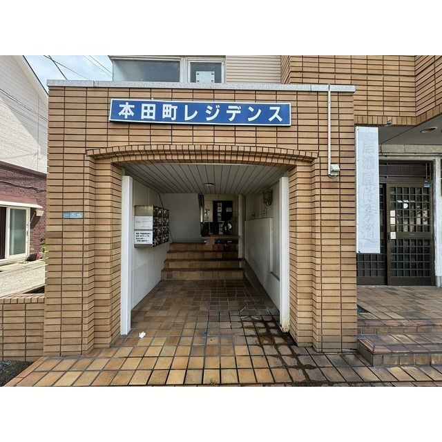 本田町レジデンスのエントランス