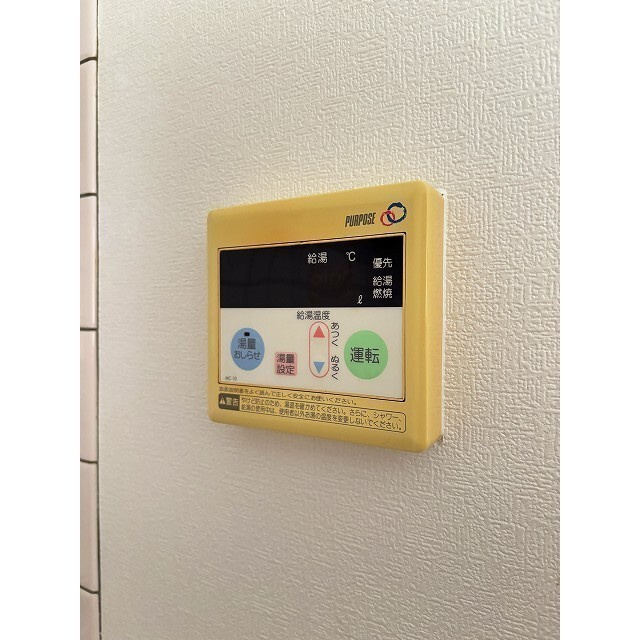 エンプレスコートの設備