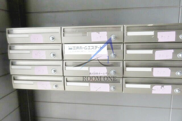 リベール玉川のその他共用部分|集合ポストです。