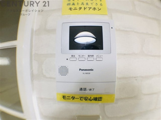 ミモダ武庫の里（奥田マンション）のその他物件画像