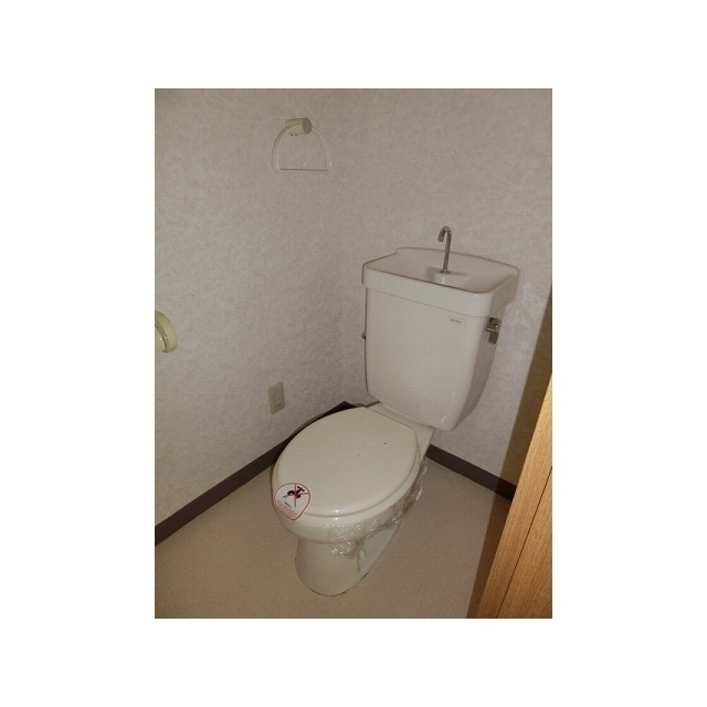 サンライズ香貫のトイレ