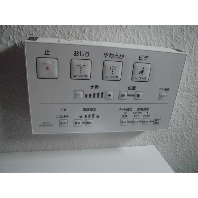 ｆａｔａ　ｄｉ　ｏｌｉｖａの内装