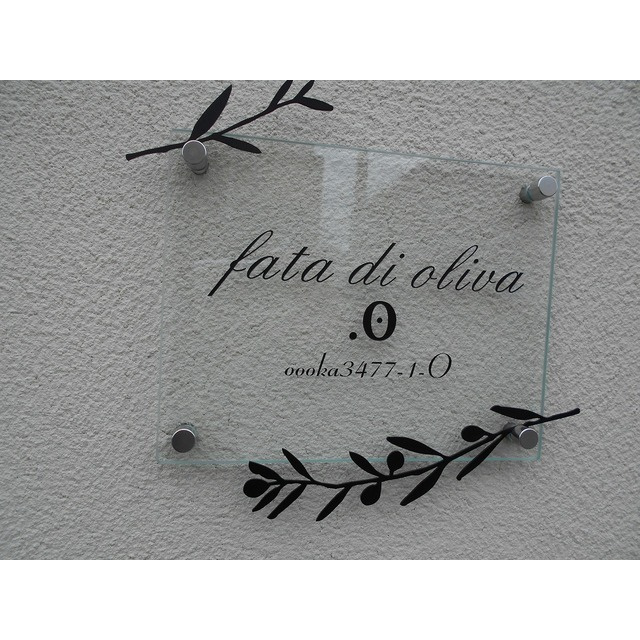 ｆａｔａ　ｄｉ　ｏｌｉｖａのその他