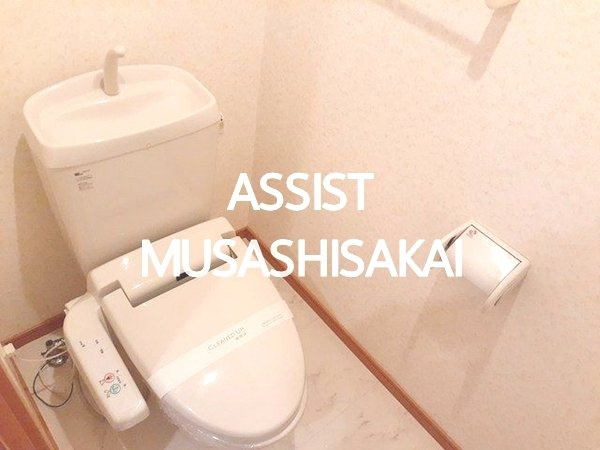 ソル・レヴェンテのトイレ