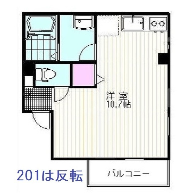 メゾン双葉の間取り
