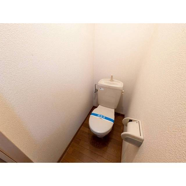 エーデルハイムのトイレ