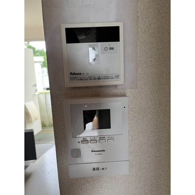 ホワイトハウス　Ａのその他